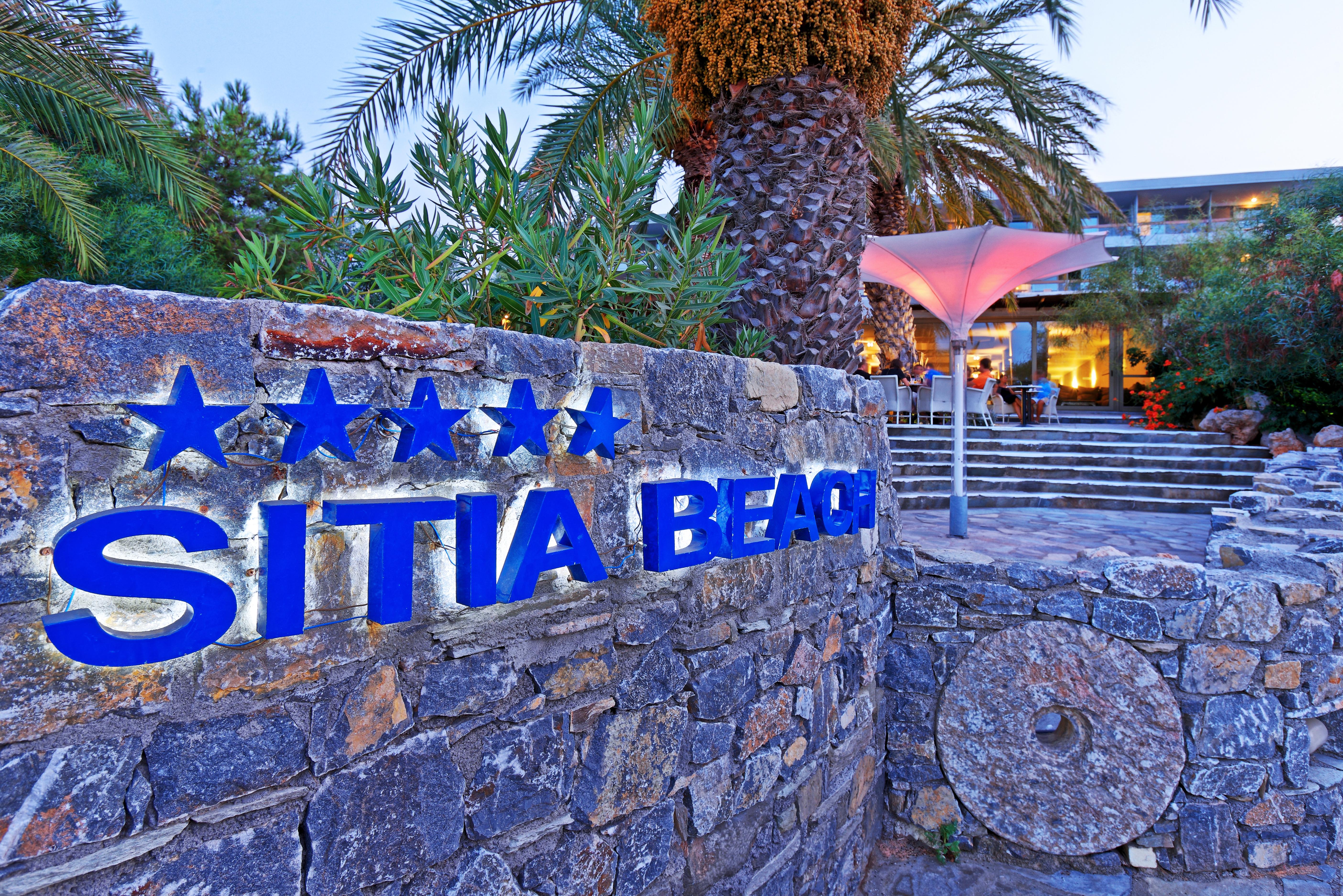 ซิเทีย บีช ซิตี้ รีสอร์ต แอนด์ สปา Hotel ซิเตีย ภายนอก รูปภาพ Sitia Beach Hotel